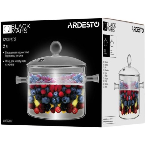 Каструля Ardesto Black Mars, 2л, з кришкою, боросилікатне скло (AR0720G)