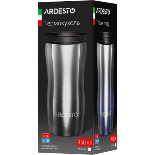 Термокухоль Ardesto Metallic, 450мл, нержавіюча сталь, чорний (AR2645BM)