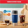 Термочашка Tefal Travel Mug Classic, 360мл, нержавіюча сталь, синій (N2020310)