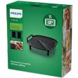 Гриль-решітка для мультипечі Philips HD9926/00