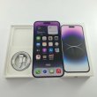 Смартфон Apple iPhone 14 Pro Max 256GB Deep Purple USED **