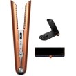Стайлер (випрямляч) Dyson Corrale HS07 Copper/Nickel (413111-01) **