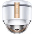 Очищувач повітря Dyson HP09 (369020-01) **