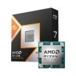 Процесор AMD Ryzen 7 9800X3D (100-100001084WOF)