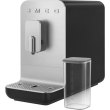 Кавомашина автоматична SMEG BCC13BLMEU