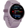 Смартгодинник Garmin vivoactive 5 Metallic Orchid Aluminum Bezel with Orchid Case and Silicone (010-02862-13)