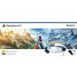 Окуляри віртуальної реальності Sony PlayStation VR2 + Horizon Call of the Mountain **