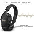Навушники бездротові Marshall Monitor III A.N.C Black (1006861)