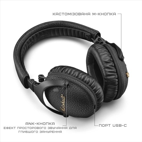 Навушники бездротові Marshall Monitor III A.N.C Black (1006861)