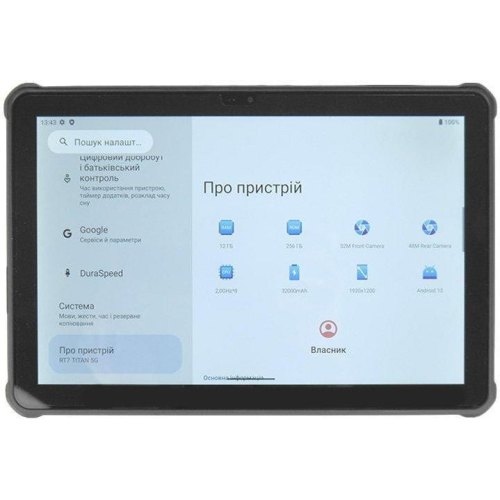 Планшет Oukitel RT7 8/256GB Blue **