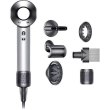Фен Dyson Supersonic HD11 Professional Edition Nickel/Nickel (392966-01) **