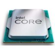Процесор Intel Core i9-14900KF (BX8071514900KF)