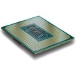 Процесор Intel Core i9-14900KF (BX8071514900KF)