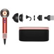 Фен Dyson Supersonic HD16 Nural Strawberry Bronze/Blush Pink EU (561725-01) **