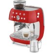 Кавоварка еспресо ріжкова SMEG EGF03RDEU **