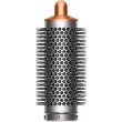 Мультистайлер Dyson Airwrap Complete Long Origin Nickel/Copper (533896-01) **