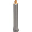 Мультистайлер Dyson Airwrap Complete Long Origin Nickel/Copper (533896-01) **