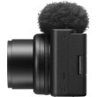 Фотоапарат компактний Sony ZV-1 II (ZV1M2B.CE3)