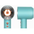 Фен Dyson Supersonic HD16 Nural Ceramic Patina/Topaz (515276-01) **