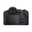 Фотоапарат бездзеркальний Canon EOS R6 Mark II body (5666C031)