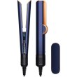 Стайлер (випрямляч) Dyson Airstrait HT01 Prussian Blue/Rich Copper (408215-01) **