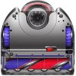 Робот-пилосос Dyson 360 VisNav (304623-01) **