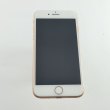 Смартфон APPLE iPhone 8 64GB Gold USED **