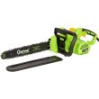 Пила ланцюгова, мережева Gartner CSE-2605, 2600Вт, 40см (846803)