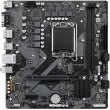 Mатеринська плата Gigabyte B760M E, s1700, Intel B760, mATX, 2xDDR5, 2xM.2, HDMI/DP/VGA, GbE LAN