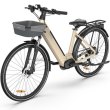 Електровелосипед OKAI EB10 Beige 28', 250(500)W, 14.4Ah, 100km, 25kmh, NFC, App, 29kg