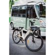 Електровелосипед OKAI EB10 Beige 28', 250(500)W, 14.4Ah, 100km, 25kmh, NFC, App, 29kg
