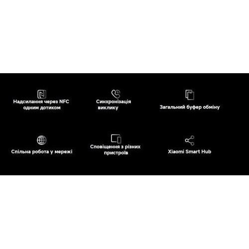 Планшет Xiaomi Pad 7 Pro 8/256GB Gray (VHU5412EU)           Новинка