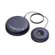 Спікерфон портативний eMeet Luna Plus Kit (eMeet-E110703)