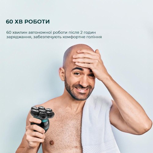 Електробритва чоловіча CECOTEC Shamers Bamba PrecisionCare Skull Shaver (CCTC-04443)