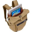 Рюкзак для ноутбука Thule Paramount 24L PARABP-3116, Nutria (3205013)