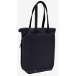 Сумка для ноутбука Thule Paramount Crossbody Tote 22L PARATB-3116, Black (3205009)