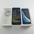 Смартфон iPhone SE 64GB White, Model A2296 USED **