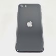 Смартфон Apple iPhone SE2 128GB Black USED **