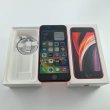 Смартфон iPhone SE 128GB (PRODUCT)RED, Model A2296 USED **