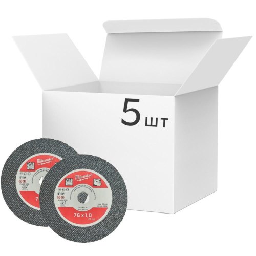 Набір дисків відрізних Milwaukee, 5шт, по металу (4932464717)