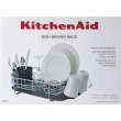 Підставка для сушки посуду KitchenAid Sinkware, сіра (KEG197OSGR)