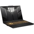 Ноутбук ASUS TUF F16 FX607VU-RL017 16 FHD IPS, Intel 5 210H, 16GB, F512GB, NVD4050-6, NoOS, Сірий (90NR0N06-M00320)