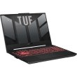 Ноутбук ASUS TUF A15 FA507UV-LP056 15.6 FHD IPS, AMD R7-8845HS, 16GB, F1TB, NVD4060-8, NoOS, Сірий (90NR0I25-M009W0)