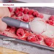 Ложка для морозива KitchenAid Coreline, 21.6см, сіра (KAS117OHCGG)