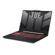 Ноутбук ASUS TUF A15 FA507NVR-LP156 15.6 FHD IPS, AMD R7-7435HS, 16GB, F512GB, NVD4060-8, NoOS, Сірий (90NR0JK8-M00970)