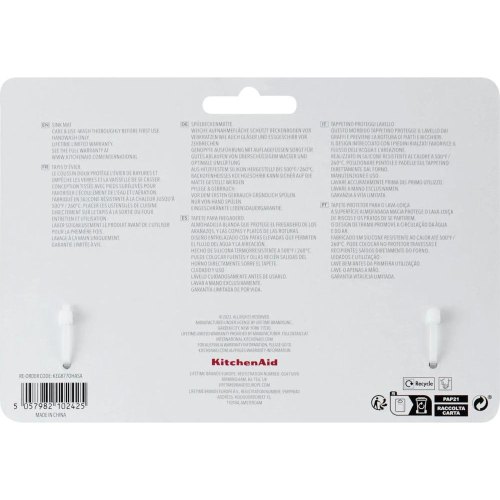 Килимок для сушки посуду KitchenAid Sinkware, 29.5х34см, сірий (KEG877OHASA)