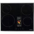 Варильна поверхня індукційна Hansa, 57.5см, чорна (BHCI66306)