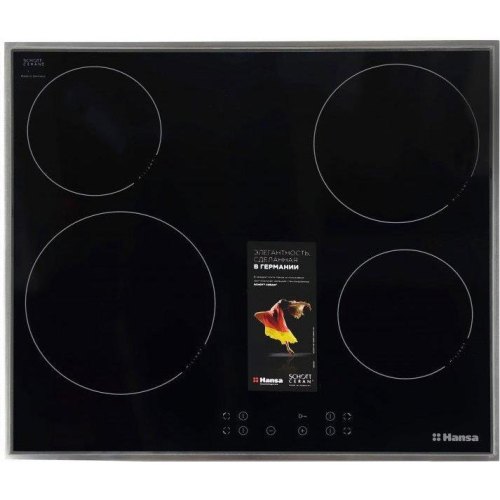 Варильна поверхня індукційна Hansa, 57.5см, чорна (BHCI66306)