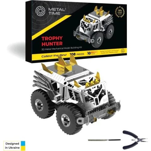 Конструктор Metal Time Trophy Hunter (MT056)