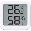 Термогігрометр Xiaomi MiiiW Thermo-Hygrometer Mini White (MWTH02)